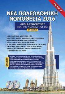 ��� ����������� ��������� ����� �