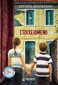 �� ������������ �����