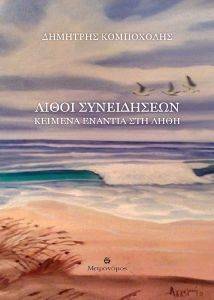 ����� �����������