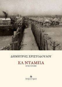 �� ������