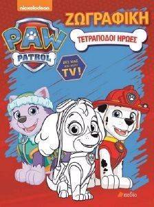 PAW PATROL  