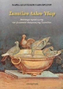 �������� ����� ����