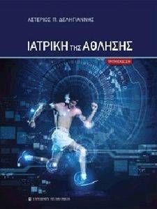 ������� ��� �������