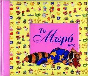 �� ����� ��� (���)