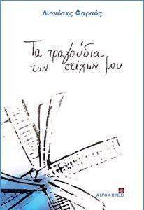 �� ��������� ��� ������ ���