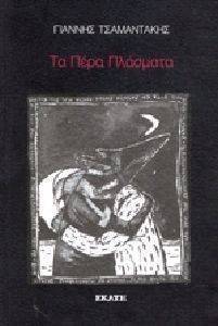 �� ���� ��������