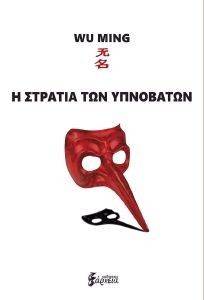 � ������� ��� ���������