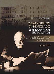 � ���������� ��������� ��� � �������� ����������