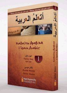 ������� ������� ����� 1