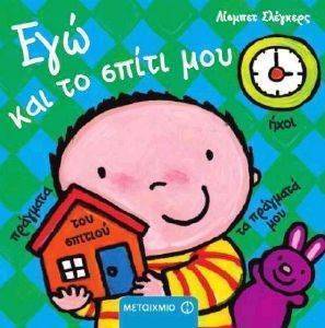 ��� ��� �� ����� ���