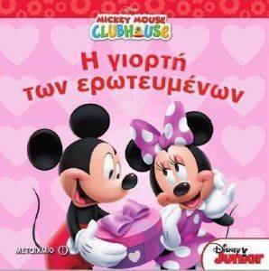 � ������ ��� �����������