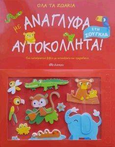 ��� �� ������ ��� ������� �� �������� �����������