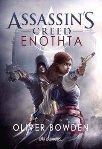 ASSASSINS CREED 7 ΕΝΟΤΗΤΑ ASSASSINS CREED 7 ΕΝΟΤΗΤΑ