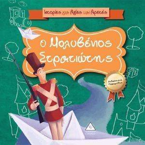 �������� ��� ����� ��� ������-� ���������� ����������