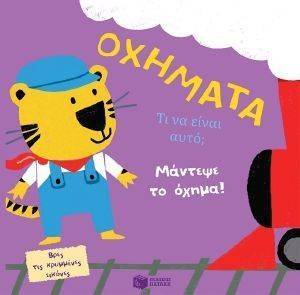 �� �� ����� ����; �������