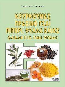 ���������� ������� ���� ������ ����� �����