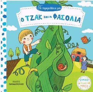 �� ����������� ���-� ���� ��� � �������