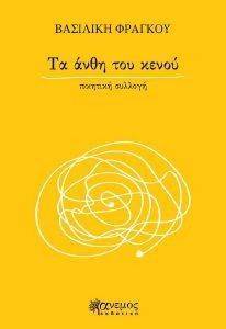 �� ���� ��� �����