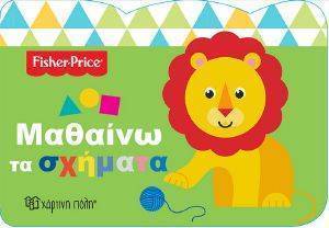 FISHER PRICE ������� �� ������� ��������� ����