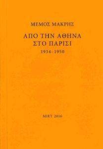 ����� ������ ��� ��� ����� ��� ������