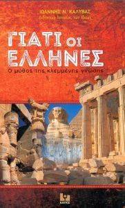 ����� �� �������