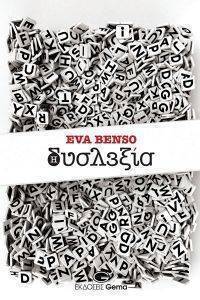 � ��������