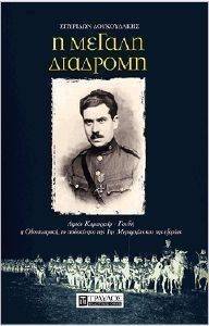 � ������ ��������