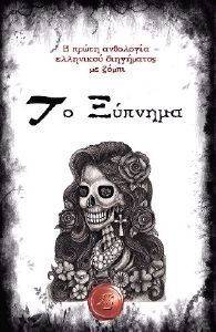 �� �������