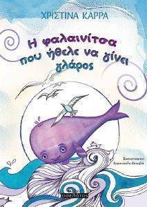 � ���������� ��� ����� �� ����� ������