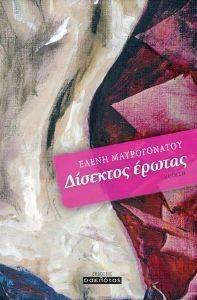 �������� ������