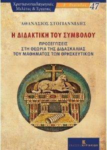 � ��������� ��� ��������