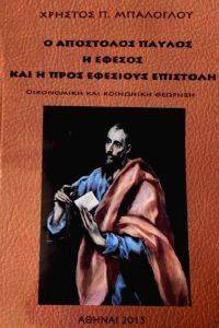 � ���������  ������ � ������ ��� � ���� �������� ��������