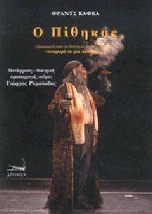 � �������