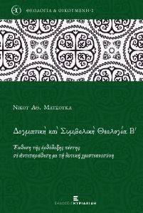 ��������� ��� ��������� �������� �