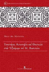 �������� ��������� ��� �������� ���� �������� ��� � ���������