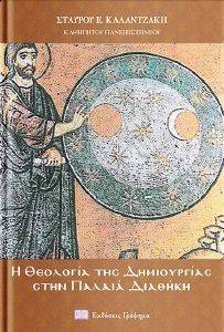 � �������� ��� ����������� ���� ������ �������