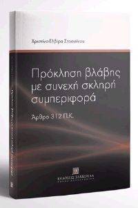 �������� ������ �� ������ ������ �����������