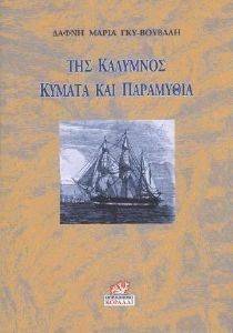 ��� �������� ������ ��� ���������