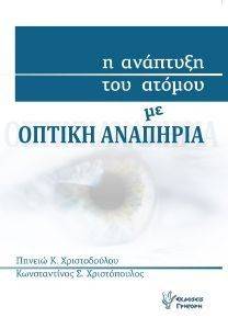 � �������� ��� ������ �� ������ ��������