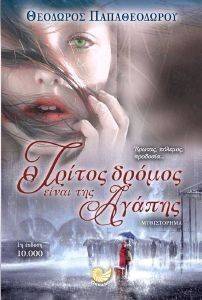 � ������ ������ ����� ��� ������