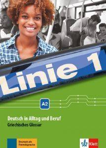 LINIE 1 A2 GLOSSAR LINIE 1 A2 GLOSSAR