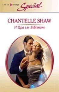 ����� ������� SPECIAL 381 � ��� ��� ���������