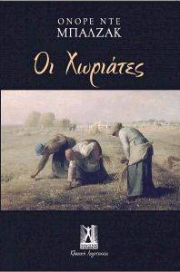 �� ��������