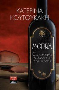 ������ �� ������� ����� ����� ��� ������