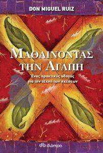 ����������� ��� �����