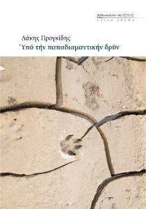 ��� ��� ��������������� ����