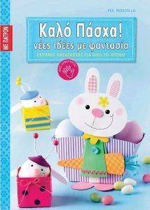 ���� ����� ���� ����� �� ��������