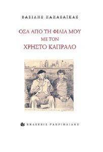 ��� ��� �� ����� ��� �� ��� ������ �������