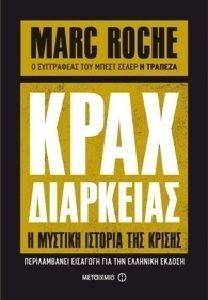 ���� ���������