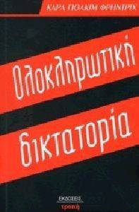 ������������ ����������